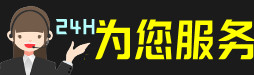 卓尼县虫草回收:礼盒虫草,冬虫夏草,名酒,散虫草,卓尼县回收虫草店